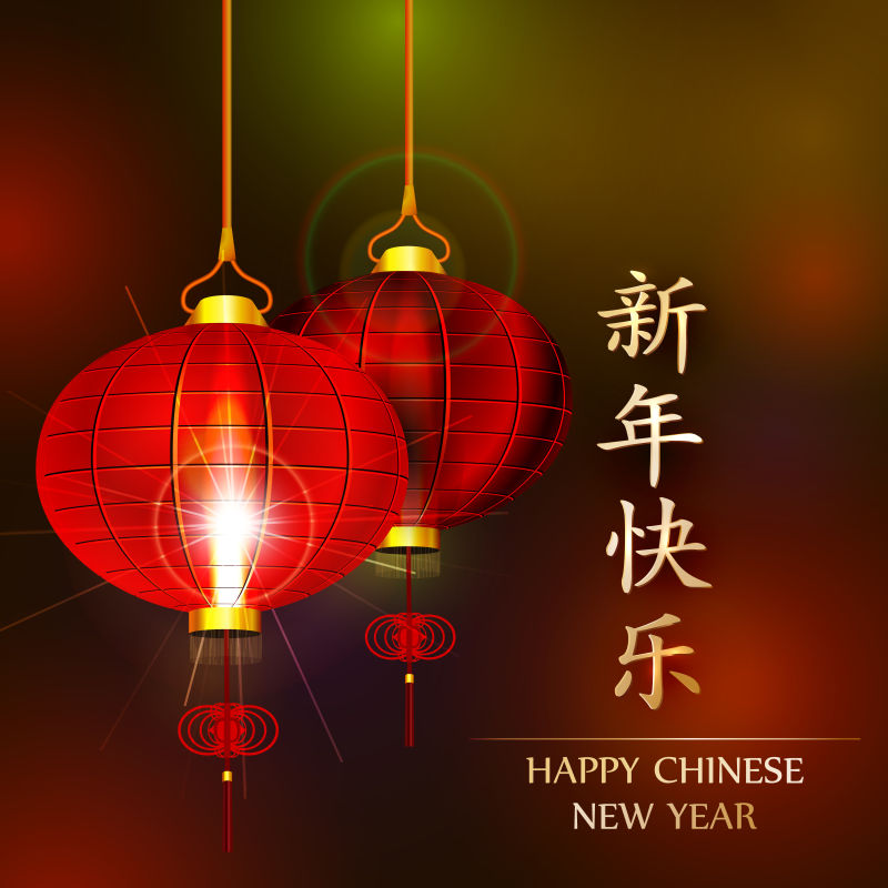 Feliz añonuevo lunar chino: gratitud y deseos de Baifeng Crafts Co., Ltd